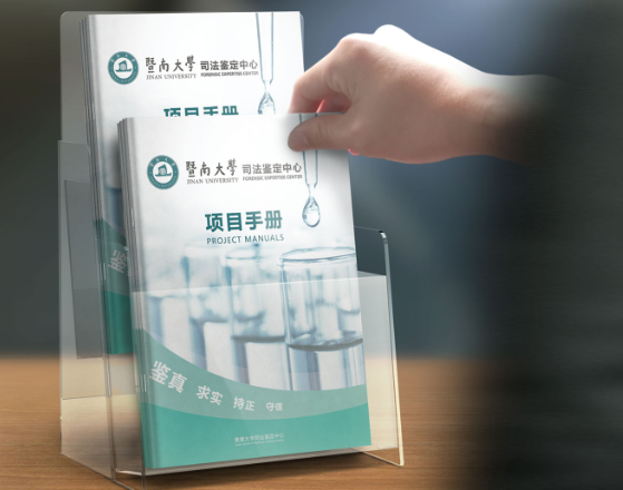 學(xué)校畫(huà)冊(cè)設(shè)計(jì) 學(xué)校宣傳畫(huà)冊(cè)設(shè)計(jì)