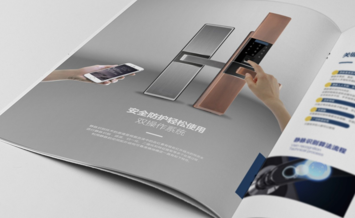 設計制作企業(yè)畫冊有什么作用？
