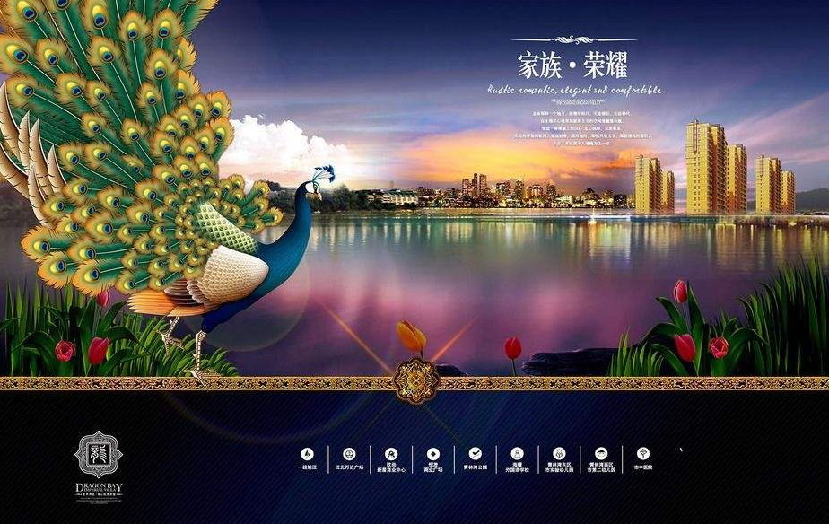 怎么找房地產(chǎn)廣告策劃公司？
