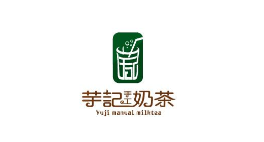 奶茶店LOGO設(shè)計(jì)有什么原則？