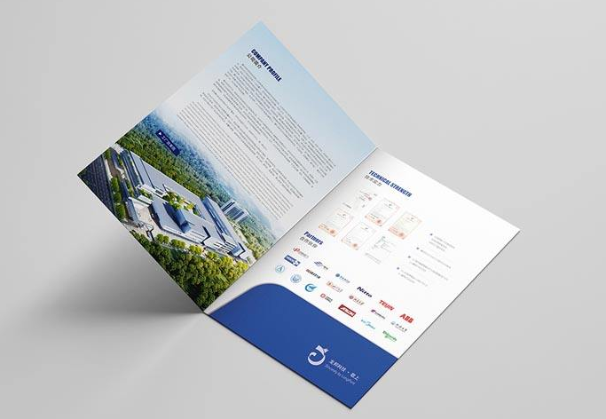 廣州畫冊設(shè)計公司如何做好一本企業(yè)畫冊？